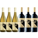 【送料無料】カリフォルニアワイン赤白飲み比べセット アイヴォリー&バート シャルドネ/ジンファンデル各3本計6本セット ランゲ・ツインズ・ファミリー 白/赤 7...