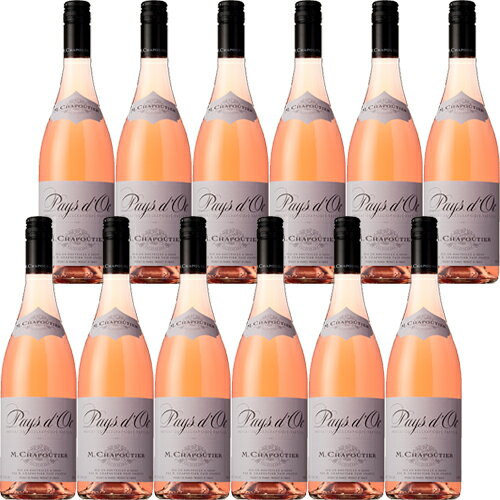 12本セットペイ・ドック　ロゼM.シャプティエ ロゼ 750ml×12本 1箱　M. Chapoutier  フランス ロゼワイン コート・デュ・ローヌ 業務用 飲食店 プロ向け※クール便・別途追加送料エリアあり