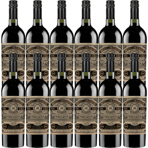 12本セットモンテプルチアーノ・ダブルッツォ　オーガニックグラン・サッソ 赤 750ml×12本 1箱　Montepulciano d'Abruzzo Organicイタリア アブルッツォ 赤ワイン 業務用 飲食店※離島など別途追加送料エリアあり※代引き決済「あす楽」不可