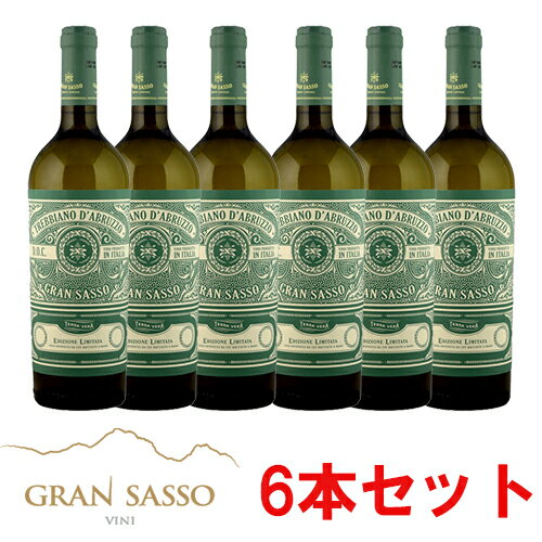 【送料無料】イタリアの高コスパワイナリー「グラン・サッソ」6本セット トレッビアーノ・ダブルッツォ6本 750ml ワインセット アブルッツォ 1箱 白ワイン※クール便・一部地域追加送料あり※代引き決済「あす楽」不可