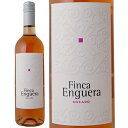 tBJEGQETh[2018]{fKXEGQ [ 750ml Bodegas Enguera [Finaca Enguera Rosado]XyC oVA [C I[KjbN