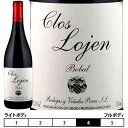 NXEw[2021]{fKXECErjF[hXE|Z  750ml Bodegas y Vinedos Ponce [Clos Lojen] XyC ԃC JXeB[EE}`