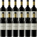 【送料無料】12本セット ムーチョ　マス　赤[N/V]フェリックス・ソリス・アヴァンティス 赤 750ml Mucho Mas Tinto[Felix Solis avantis] スペイン バルデペーニャス カスティーリャ ラ・マンチャ 赤ワイン※クール便・四国・九州・北海道・離島・沖縄は別途送料が発生します