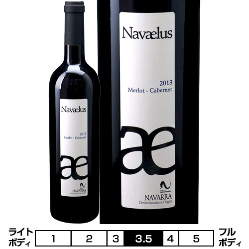 楽天ビール・酒・ワイン専門店ユニビスナバエルス[2018]ボデガ イ ヌリエータ 赤 750ml Bodega Inurrieta[Navaelus]スペイン 赤ワイン