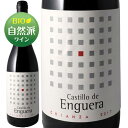 JXeB[EfEGQENAT[2018]{fKXEGQ  750ml Bodegas Enguera [Castillo de Enguera Crianza] XyC oVA ԃC