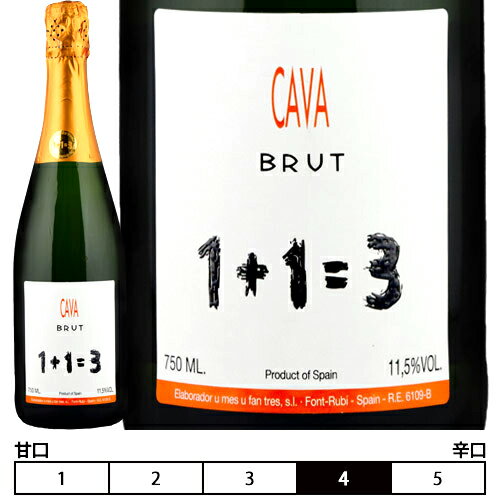 ブルットマグナムボトル　ウ・メス・ウ・ファン・トレス1+1=3 泡・白 1500ml スペイン スパークリングワイン カヴァ/cava