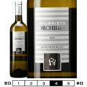 オルキデア[2022]ボデガ イヌリエータ 白 750ml Bodega Inurrieta[Orchidea] スペイン 白ワイン