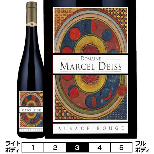 マルセル・ダイス[2018]アルザス ルージュ 赤 750ml　Marcel Deiss[Alsace Rouge] フランス アルザス 赤ワイン