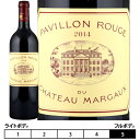 pBE[WEfEVg[E}S[[2017N]Vg[E}S[ ZJhx  750ml Pavillon Rouge du Chateau Margaux[Haut-Medoc/Margaux]tX {h[ ԃC hbN it