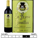 ラ・ローズ・ポイヤック[2002]赤 750ml ポイヤック[La Rose Pauillac] フランス ボルドー 赤ワイン