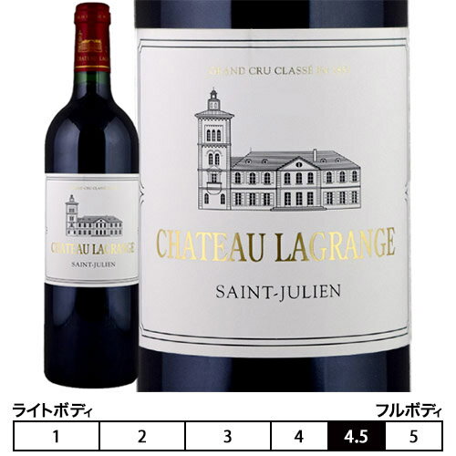 シャトー・ラグランジュ[2017年]赤750ml ボルドー サン・ジュリアン[Chateau Lagrange]フランス ボルドー 赤ワイン 格付