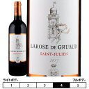 ラローズ・ド・グリュオー[2013]シャトー・グリュオー・ラローズ メドック A.O.C.サン・ジュリアン 赤 750ml　Chateau Gruaud Larose[Larose de Gruaud] フランス ボルドー 赤ワイン