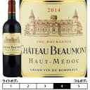 Vg[E{[[2017]I[EhbN  750ml@Chateau Beaumont[Haut-Medoc] tX {h[ ԃC