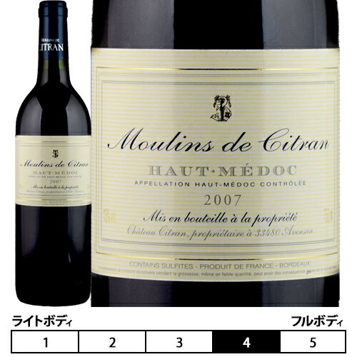 ムーラン・ド・シトラン[2007]シャトー・シトラン オーメドック 赤 750ml Haut-Medoc[Moulins de Citran]Chateau Citran フランス ボルドー 赤ワイン