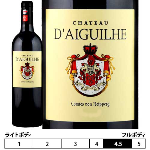 シャトー・デギュイユ[2016]ボルドー　コート・ド・カスティヨン 赤 750ml　Chateau d’Aiguilhe[Cotes-de-castillon]フランス 赤ワイン