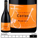 Rg OEN[2020][Ef  750ml@Lou Dumont[Corton Grand Cru]tX uS[j R[gEh[ R[gEhE{[k ԃC cWi