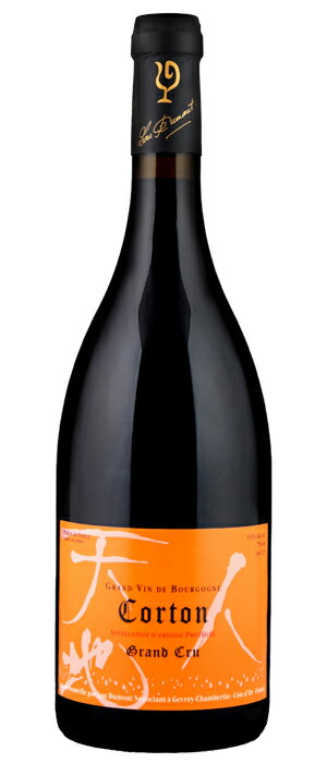 交換無料 コルトン グラン クリュ 17 ルー デュモン 赤 750ml Lou Dumont Corton Grand Cru フランス ブルゴーニュ コート ドール コート ド ボーヌ 赤ワイン 仲田晃司 再再販 Mffertilidademasculina Com Br 交換無料 コルトン グラン クリュ 17 ルー デュモン 赤 750ml Lou Dumont Corton Grand Cru フランス ブルゴーニュ コート ドール コート ド ボーヌ 赤ワイン 仲田晃司 再再販 Mffertilidademasculina Com Br