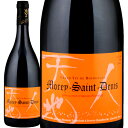 モレ サン ドニ 2019 ルー デュモン 赤 750ml Lou Dumont Morey-Saint-Denis フランス ブルゴーニュ コート ドール コート ド ニュイ 赤ワイン 仲田晃司