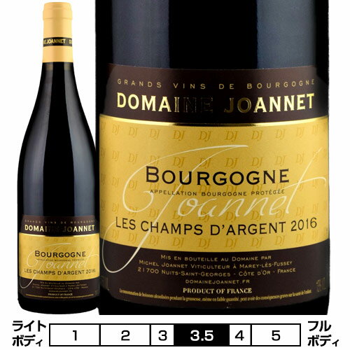 ブルゴーニュ ルージュ レ・シャン・ダルジャンドメーヌ・ジョアネ 赤 750ml　Domaine Joannet フランス ブルゴーニュ 赤ワイン