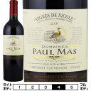 JxlE\[Bj^V[[2020]h[kE|[E}X  750ml@Domaines Paul Mas[Cabernet Sauvignon-Syrah]tX ԃC OhbN [V OhbNE[V