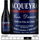 @PX t h VF[k LF _~A[2020]E.A.R.L.h[k r  750ml@E.A.R.L./Domaine Burle[Vaqueyras Futs de Chene Cuvee Damien] tX R[gEfE[k ԃC