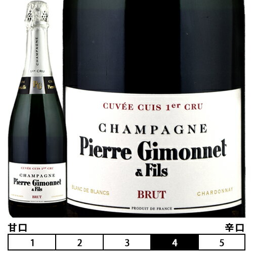 シャンパーニュ ピエール・ジモネ[N/V]ブリュット　キュイ　プルミエ・クリュ 泡・白 750ml　Pierre Gimonnet & Fils [Brut Cuis 1er Cru] フランス シャンパン スパークリングワイン Champagne