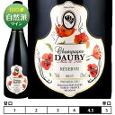 Vp[j@hr[ubg []AE 750ml@Dauby[Brut Reserve]Champagne tX Vp Xp[NOC Champagne