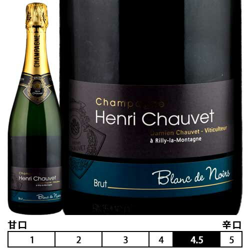 シャンパーニュ アンリ ショーヴェ ブリュット ブラン ド ノワール 泡 白 750ml Henri Chauvet Brut Blanc de Noirs フランス シャンパン スパークリングワイン Champagne