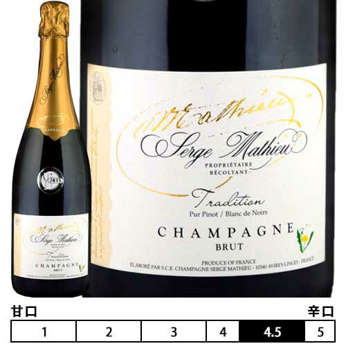 シャンパーニュ　セルジュ・マチュー[ブリュット トラディション ピュール・ピノ]泡・白 750ml　Serge Mathieu[Brut Tradition Pur Pinot]フランス シャンパン スパークリングワイン Champagne