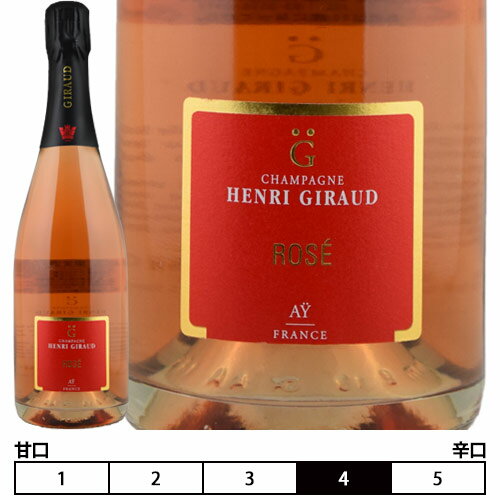 シャンパーニュ アンリ・ジロー[N/V]ロゼ 泡 750ml　Henri Giraud[Rose]