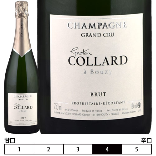 シャンパーニュ ガストン コラール N/V ブリュット グラン クリュ 泡 白 750ml Gaston Collard Brut Grand Cru フランス シャンパン スパークリングワイン Champagne