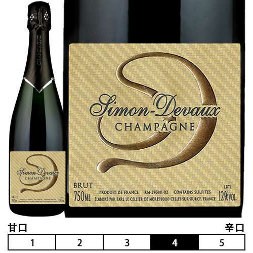 シャンパーニュ シモン・ドゥヴォーブリュット 泡・白 750ml　Simon-Devaux※新ラベルへと順次切り替え フランス シャンパン スパークリングワイン Champagne
