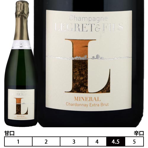 シャンパーニュ ルグレ ＆ フィス[N/V]ミネラル 泡・白 750ml　Legret & Fils [Mineral] フランス シャンパン スパークリングワイン Champagne