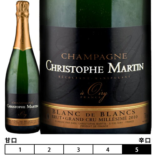 シャンパーニュ クリストフ・マルタン[2010]ブラン・ド・ブラン ブリュット グラン・クリュ ミレジム　泡・白 750ml　Christophe Martin [Blanc de Blancs Brut Grand Cru Millesime] フランス シャンパン スパークリングワイン Champagne