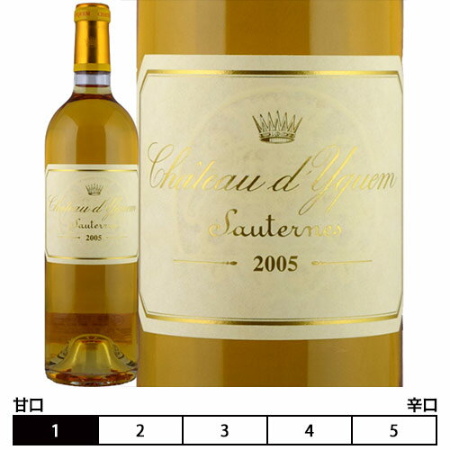 シャトー・ディケム[2014]ボルドー ソーテルヌ 白・貴腐 750ml Chateau d'Yquem[Sauterne] フランス 貴腐ワイン 格付け1級