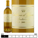 シャトー・ディケム[2013]ボルドー ソーテルヌ 白・貴腐 750ml Chateau d'Yquem[Sauterne] フランス 貴腐ワイン 格付け1級