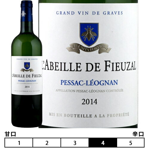 ラベイユ・ド・フューザル・ブランペサック・レオニャン 白 750ml　Pessac LeognanChateau de Fieuzal フランス ボルドー 白ワイン