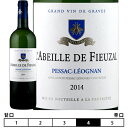 xCEhEt[UEu[2018]yTbNEIj  750ml@Pessac Leognan[L'Abeille de Fieuzal Blanc]Chateau de Fieuzal tX {h[ C