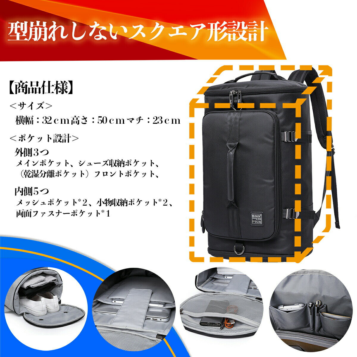 大型 大容量 おしゃれ おすすめ メンズリュックサック リックサックメンズ 小銭入れ ビジネスバッグ ビジネスリュック 防水リュック 財布 メンズ 人気急上昇 3way 旅行バッグ リュック スポーツジム バッグ バックパック ビジネスバック ビジネス ジム 用 メンズリュック