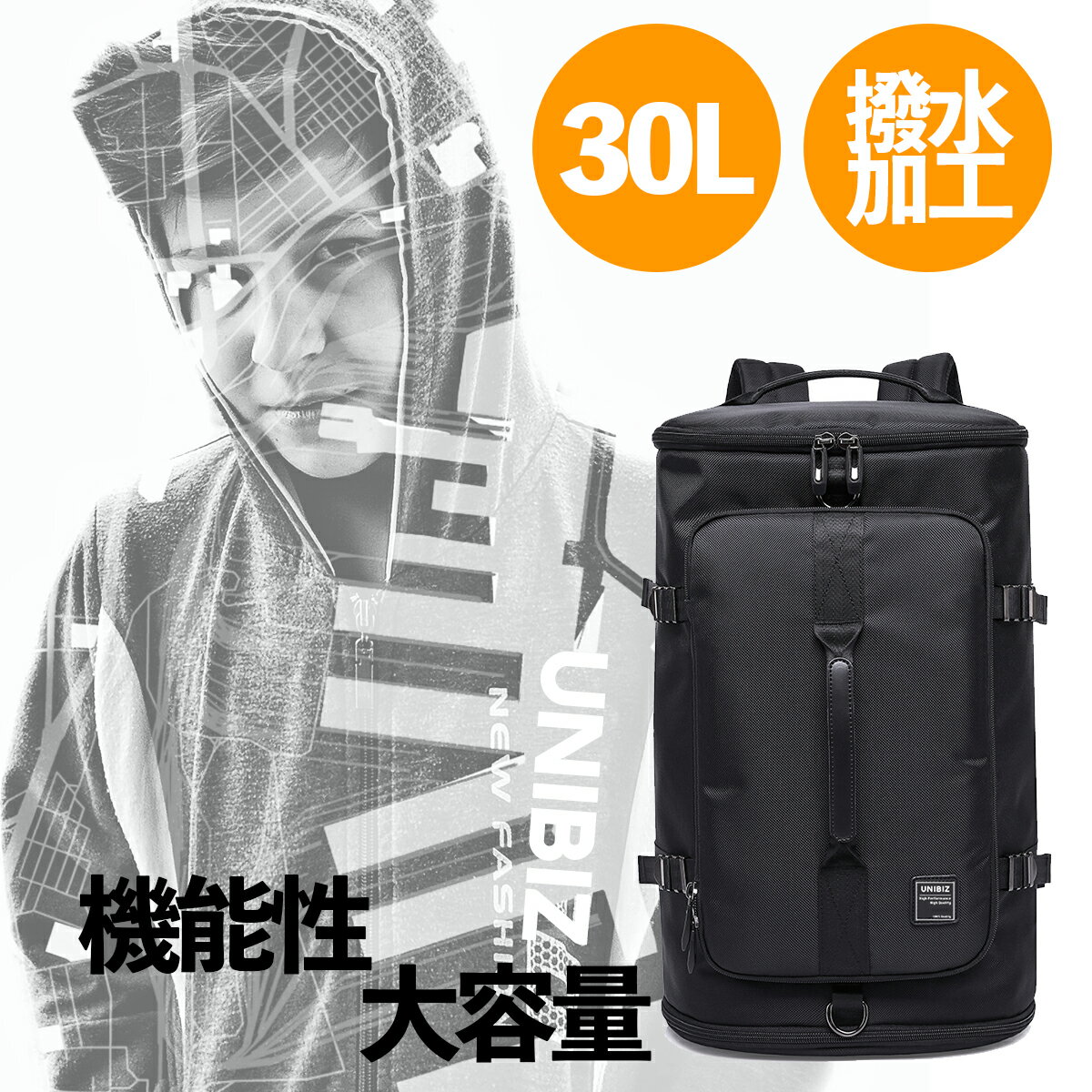 大型 大容量 おしゃれ おすすめ メンズリュックサック リックサックメンズ 小銭入れ ビジネスバッグ ビジネスリュック 防水リュック 財布 メンズ 人気急上昇 3way 旅行バッグ リュック スポーツジム バッグ バックパック ビジネスバック ビジネス ジム 用 メンズリュック