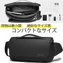 ボディバッグ ショルダーバッグ 斜めがけバッグ ワンショルダーバッグ ボディーバッグ メンズ ipad ブランド かっこいい 大容量 軽量 斜めがけ 大人 メン...