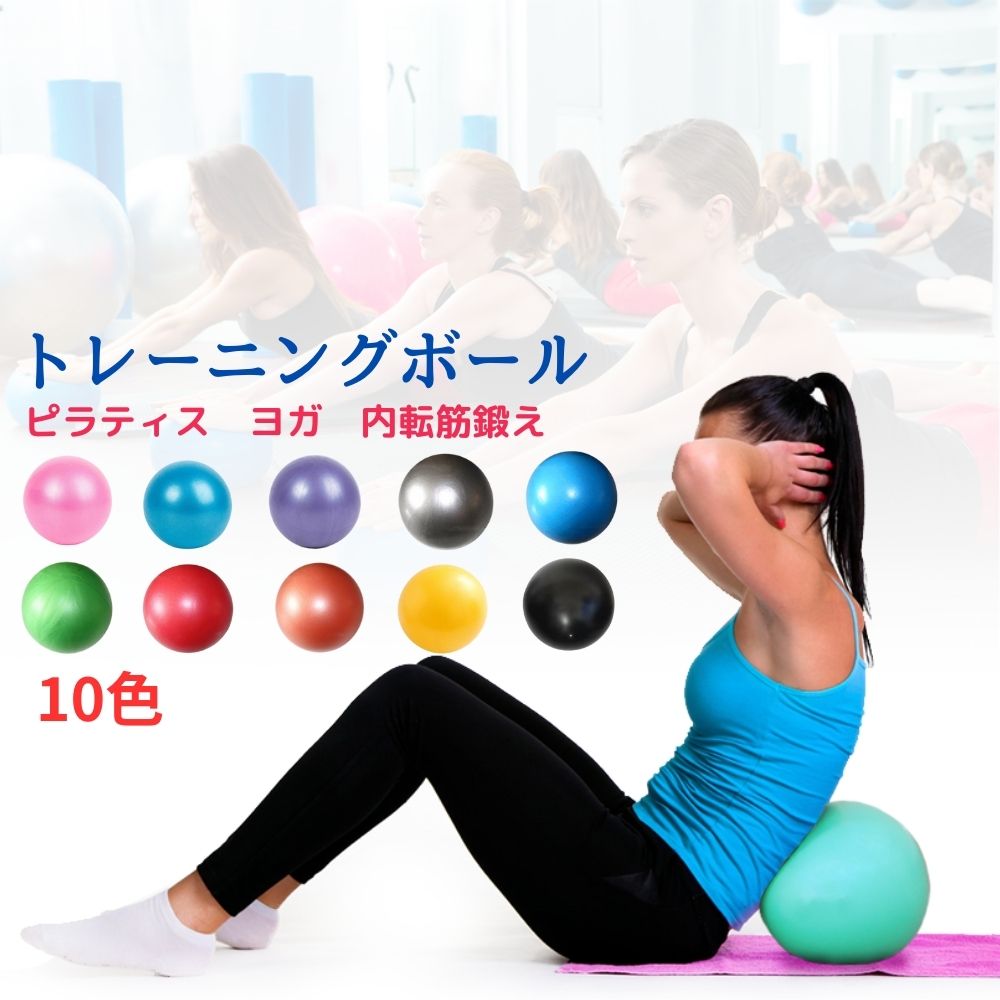 ヨガワークス ヨガブロック ヨガブロックA 単品（1個） yogaworks 母の日 プレゼント 母の日ギフト