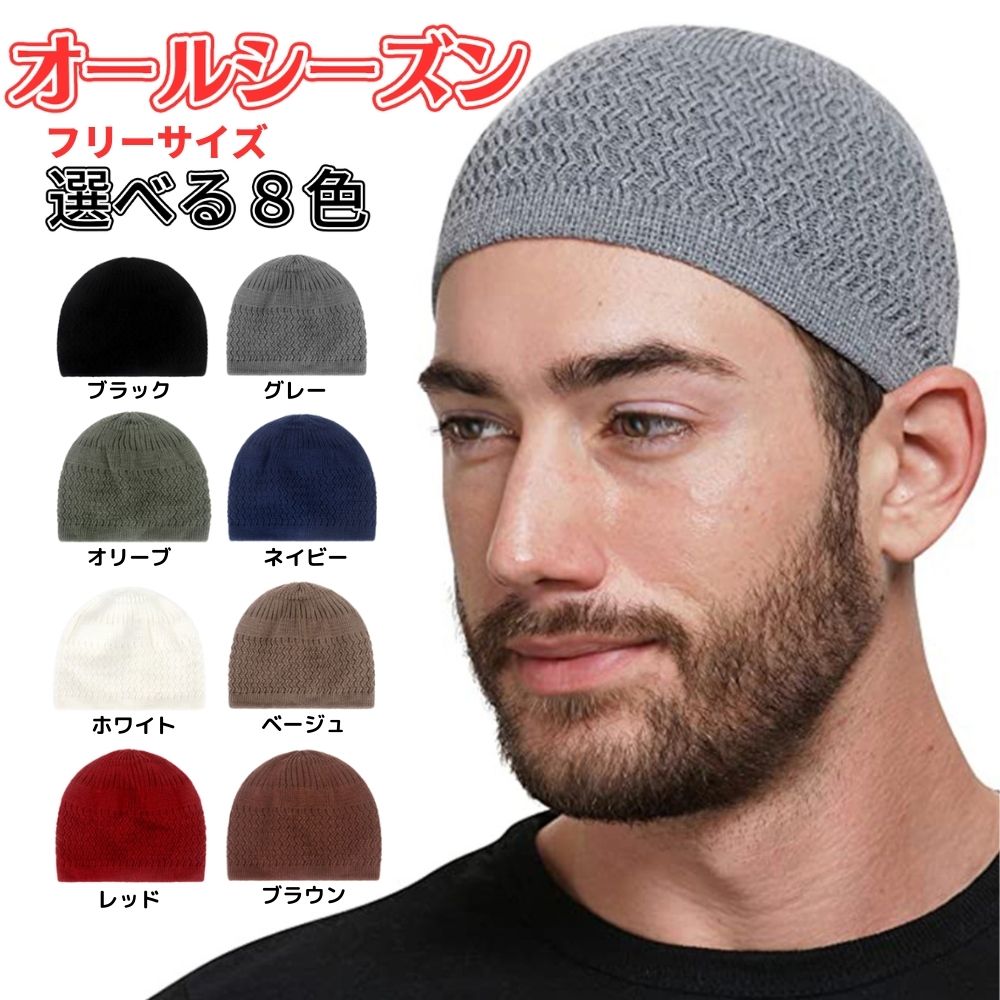 ニューエラ ニット帽 ビーニーキャップ 帽子 メンズ レディース NEW ERA NFL ニューヨーク ジェッツ ワンサイズ [ bk ptn ]