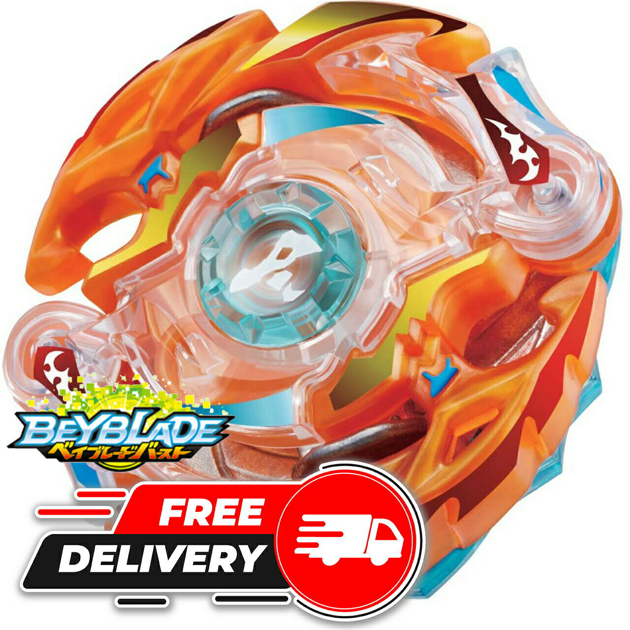 【 父の日 ギフト 】 ベイブレードバースト B-75 ブースター ブレイズラグナルク.4C.F ベイブレイド Beyblade ギフト 人気 ランチャー セット スタジアム シューター ベイブレード プレゼント 誕生日 ランキング 2023 おもちゃ 景品 小学生 子供 こども 子ども会