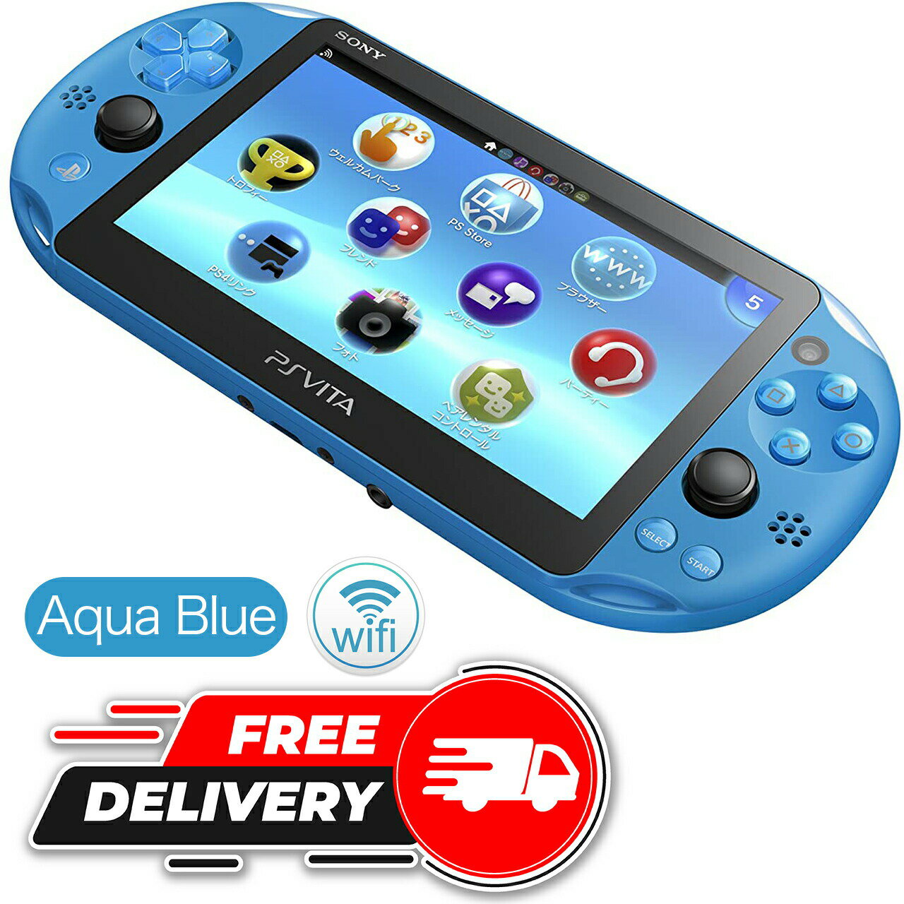 Pch 00 Za23 Playstationvita 本体 小学生 楽天スーパーsale Sony ランキング 子供 誕生日プレゼント プレゼント ランキング ギフト 景品 人気 21 おもちゃ 誕生日 小学生 子供 こども 子ども会 ゲーム Unibiz Online Store 店メーカー Sony 発売日 15年9月17日