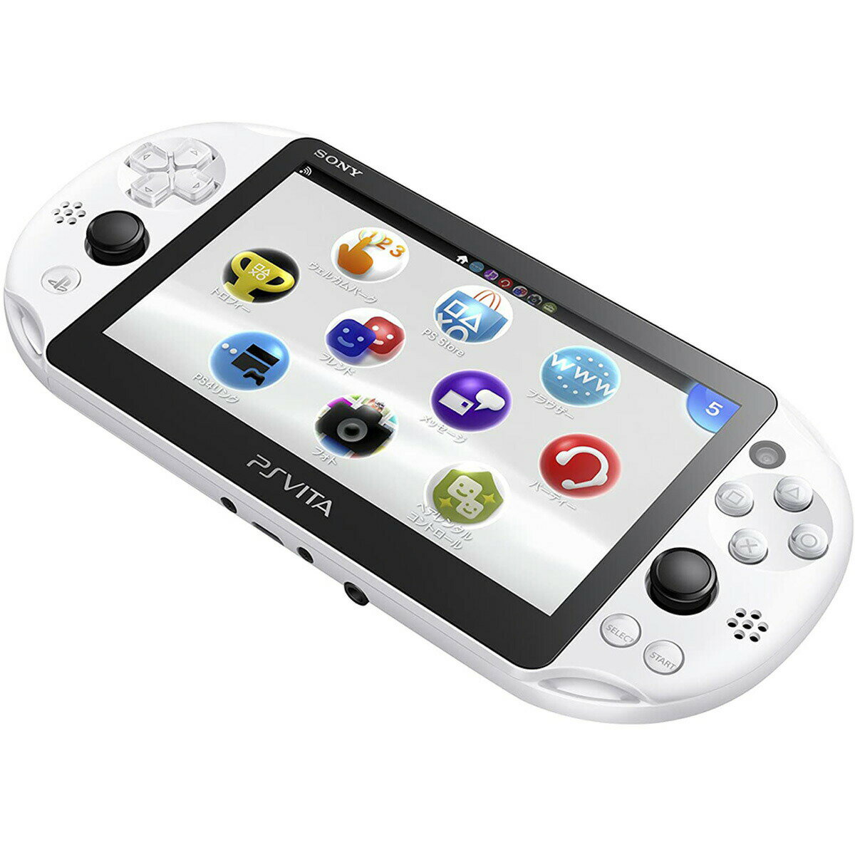 【 父の日 ギフト 】 SONY PlayStationVITA 本体 PCH-2000 ZA22 ギフト 人気 プレゼント 誕生日 ランキング 2023 おもちゃ 景品 小学生 子供 こども 子ども会ゲーム