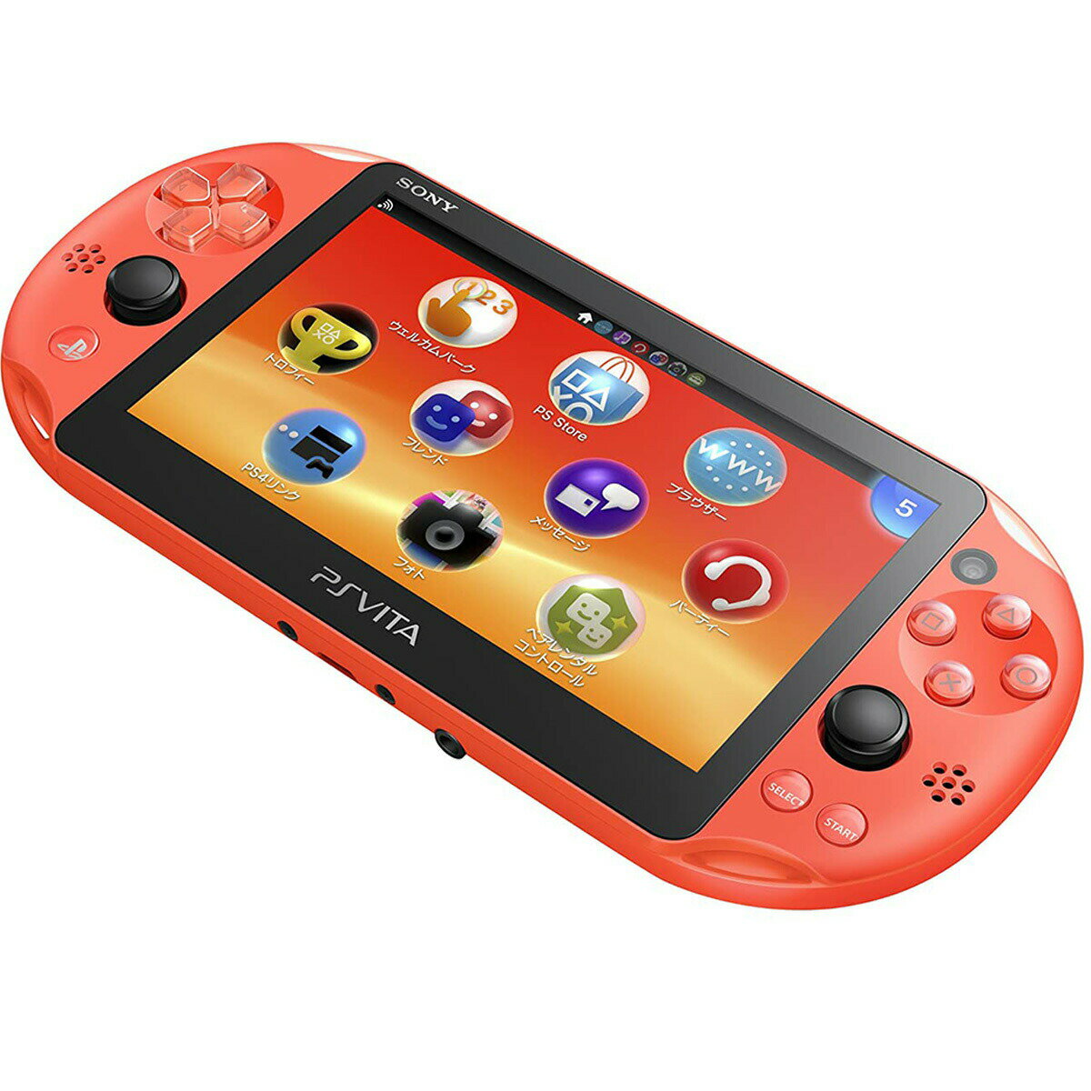 【 父の日 ギフト 】 SONY PlayStationVITA 本体 PCH-2000 ZA24  ...