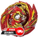 【 年度末 セール 】ベイブレードバースト B-155 スターター マスターディアボロス.Gn ベイブレイド Beyblade ギフト 人気 ランチャー セット スタジアム シューター ベイブレード プレゼント 誕生日 ランキング 2023 おもちゃ 景品 小学生 子供