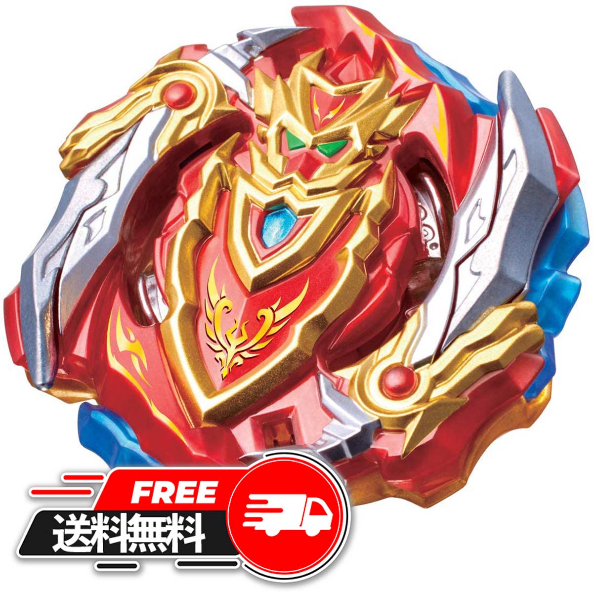 Beyblade Burst B-129 .00.Dm Beyblade 2023