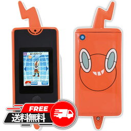 タカラトミー ポケットモンスター ポケモン図鑑 スマホロトム+(プラス) 【 母の日 ギフト 】 ポケットモンスター スマホロトム ポケモン図鑑 家電 新品 おもちゃ 2023「男の子向け玩具」部門2位選出商品) おすすめ ランキング 人気 プレゼント 誕生日 セール 小学生 子供 こども